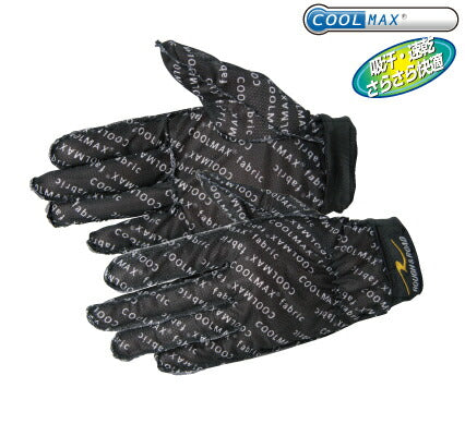 Coolmax Inner Gloves, Size S, Black