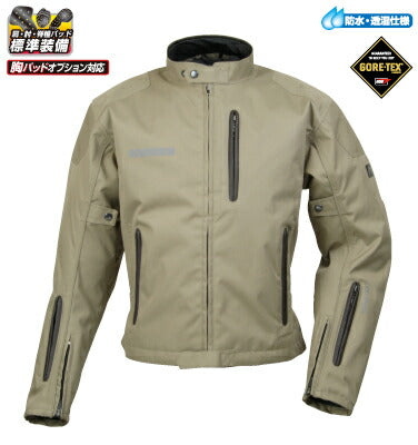 Gore-Tex Rider's Jacket, Size M, Beige