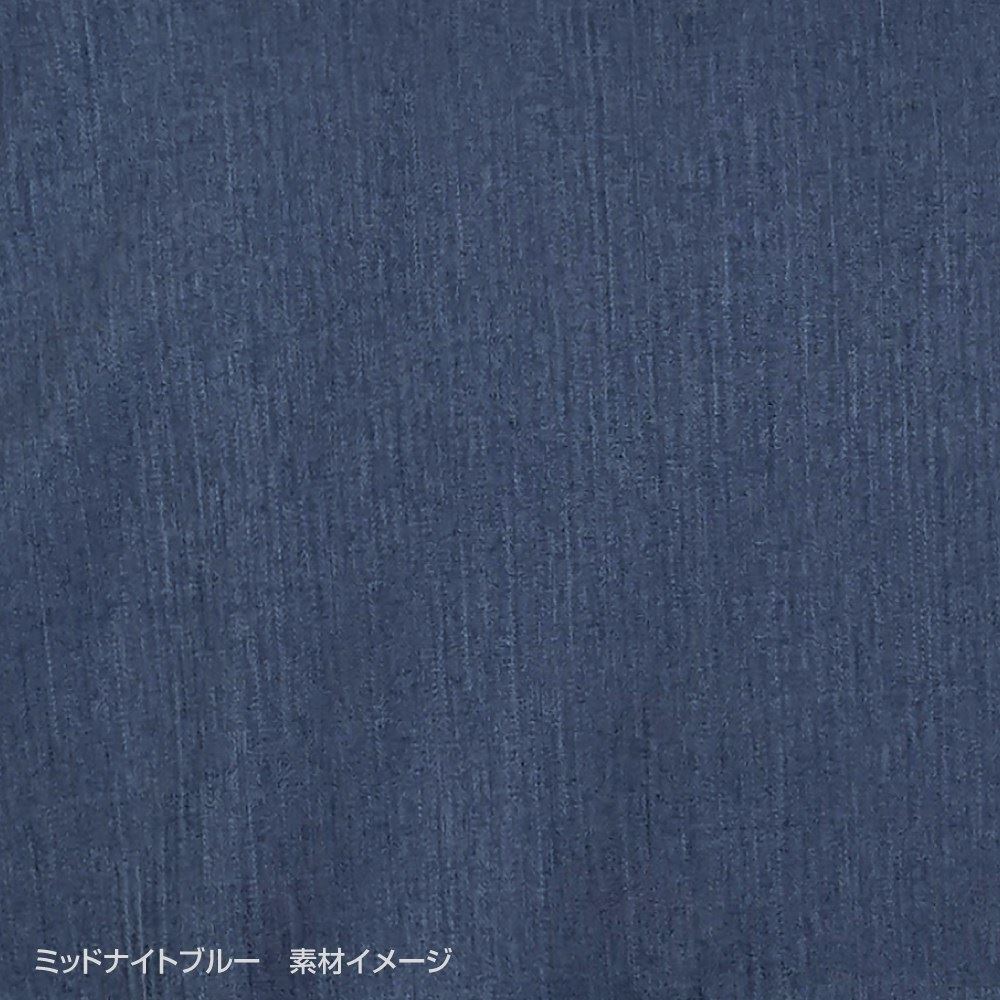 Rough Parka Midnight Blue
