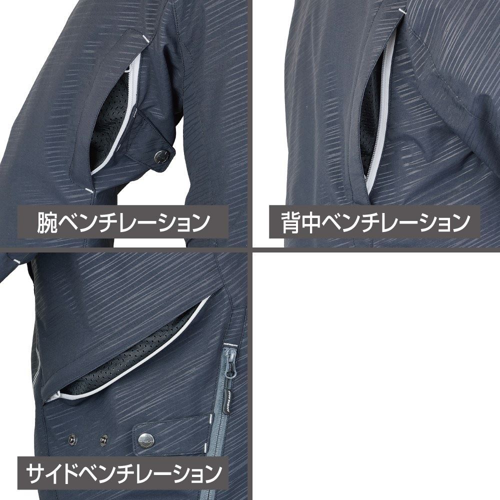 Rough Parka Midnight Blue