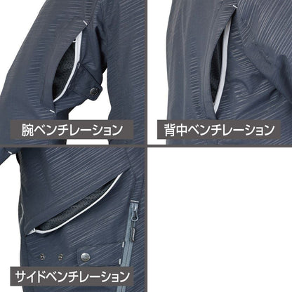 Rough Parka Midnight Blue