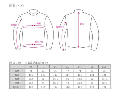 デュアルテックストレックパーカー ミッドナイトブルー BL