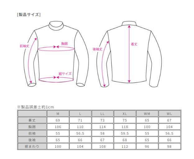 エアスルーソフトシェルストレッチパーカーFP メンズ ブラック XL