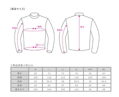 エアスルーソフトシェルストレッチパーカーFP メンズ グレー XL