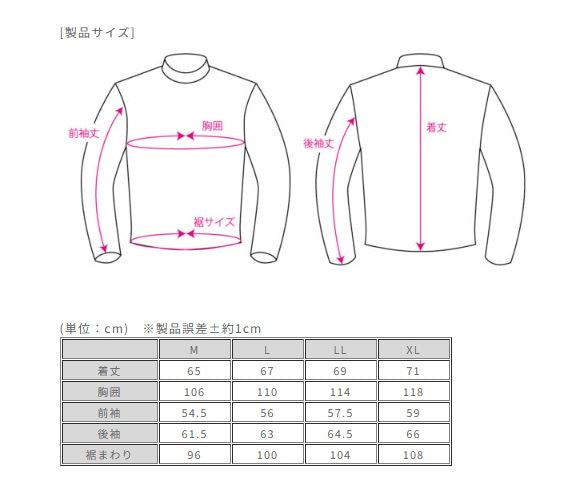 ライディングジップメッシュジャケットEM オーバー M