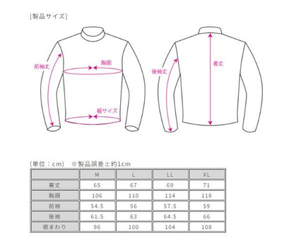 ライディングジップメッシュジャケットEM オーバー M