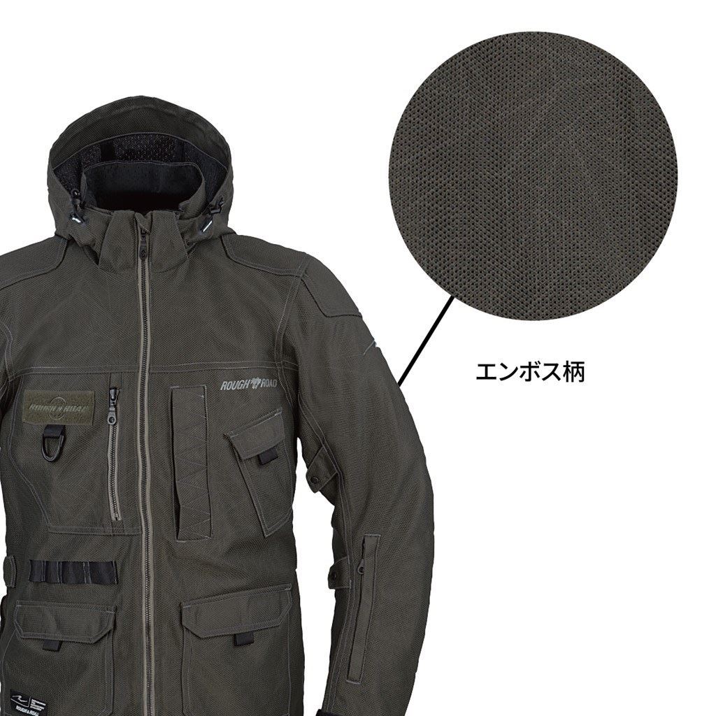 マウンテンメッシュパーカー エンボスダークオリーブ
