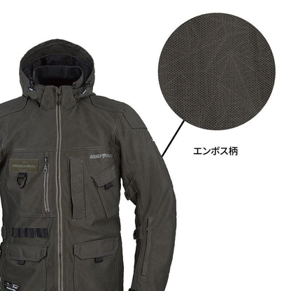 マウンテンメッシュパーカー エンボスダークオリーブ