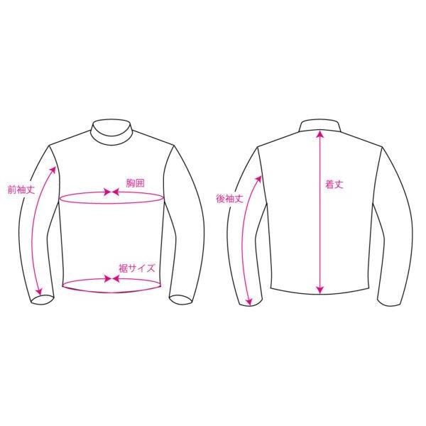 マウンテンメッシュパーカー エンボスダークオリーブ