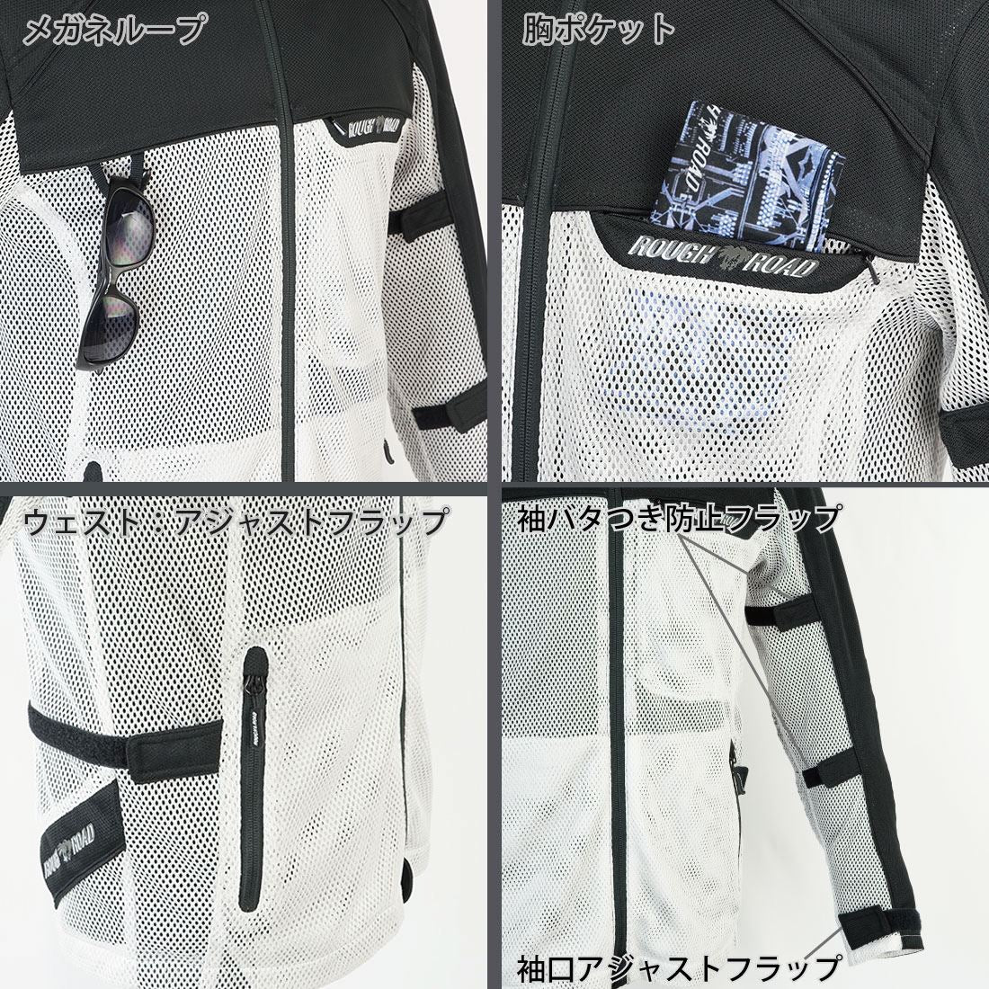 ダイレクトエアメッシュパーカーFP プラチナシルバー BL