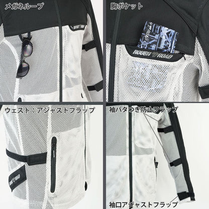 ダイレクトエアメッシュパーカーFP プラチナシルバー BL