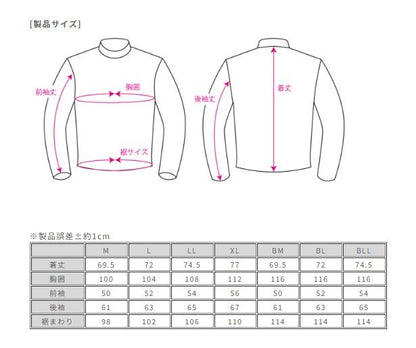 ダイレクトエアメッシュパーカーFP プラチナシルバー L