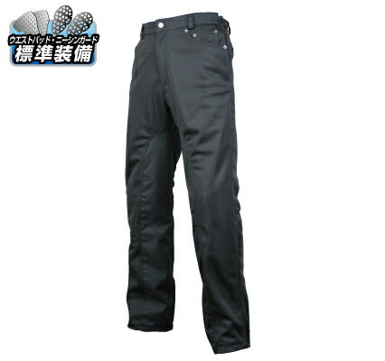 Barrier Cloth Mesh Pants M Black