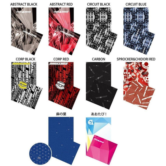 マルチネックゲーター あおたび! フリーサイズ