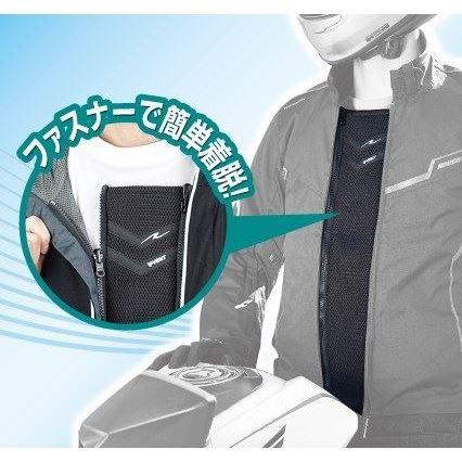 フロントVベントメッシュ ブラック BK4