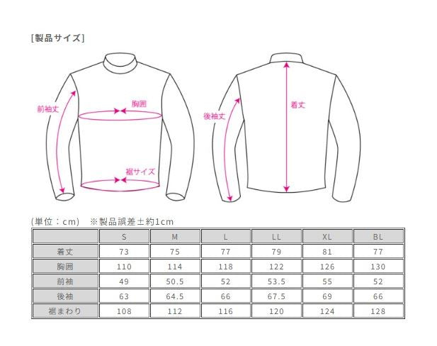 WSプリマロフト ポーラージャケットFP ヘリンボーンダークオリーブ M