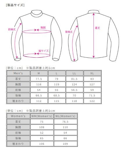 N-3BRプリマロフト ウインタージャケット メンズ ブラック XL