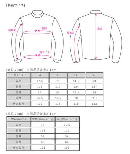 N-3BRプリマロフト ウインタージャケット メンズ ブラック XL