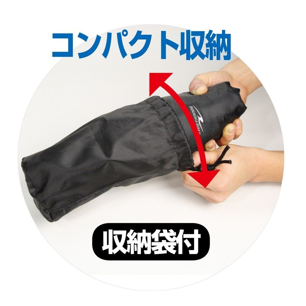 エマージェンシーパンツ ブラック