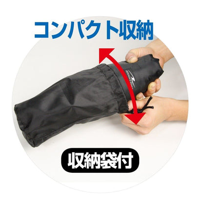 エマージェンシーパンツ ブラック