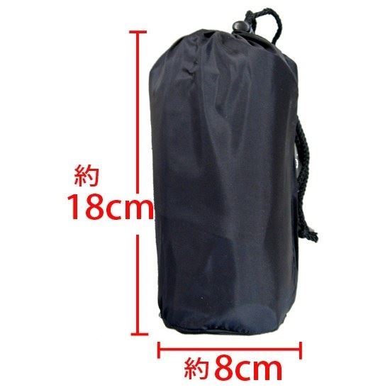 エマージェンシーパンツ ブラック L