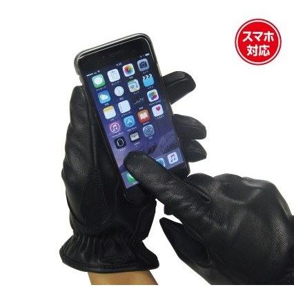 クールマックスレザーグローブ グレー