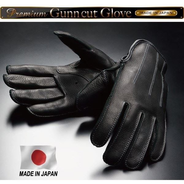 Premium Gun Cut Gloves Ivory XL