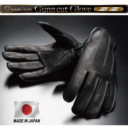Premium Gun Cut Gloves Ivory XL