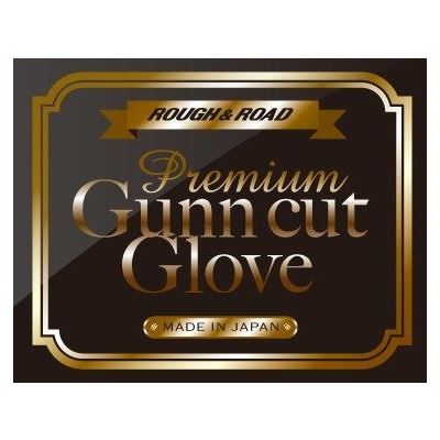 Premium Gun Cut Gloves Ivory XL