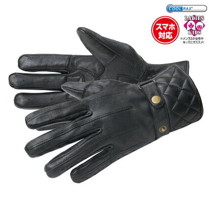 Gauntlet Leather Gloves DS Size L Black