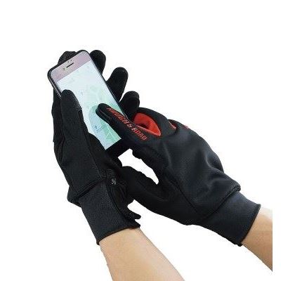 Wind Guard Gloves HCI Black Camo