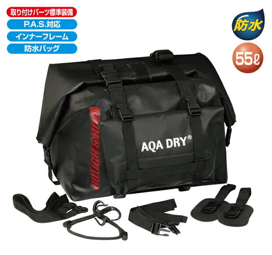 AQA DRY ボックス ブラック