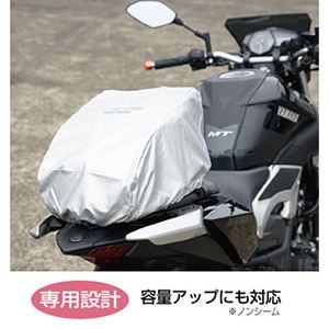 SSシートバッグBF カーボン