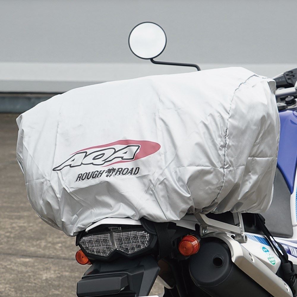 ラフリアバッグ ブラック 41～53L