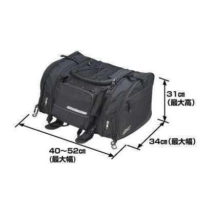 ラフリアバッグ ブラック 41～53L