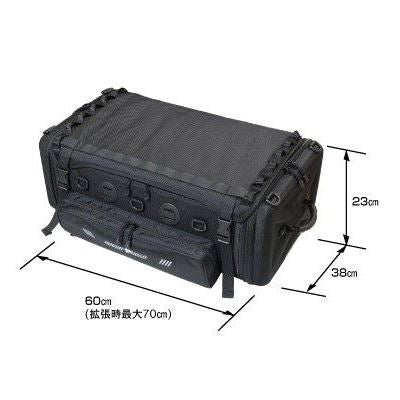 コンテナシートバッグ ブラック 55～64L