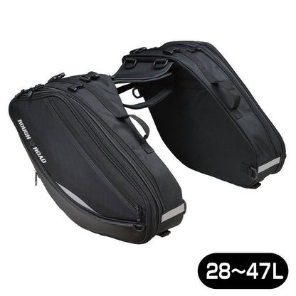 Variable Tail Fin Side Bag Black 28-47L