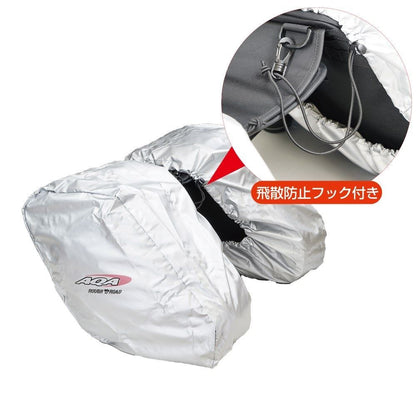 Variable Tail Fin Side Bag Black 28-47L