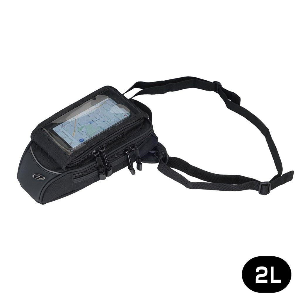 ホルスタブルタンクポーチラージ カーボン 2L