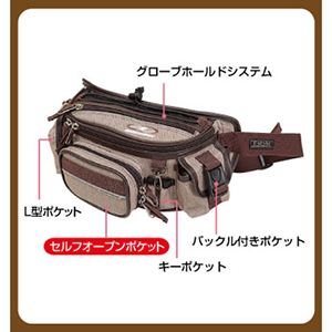 F-Rough Waist Bag SP Herringbone Brown