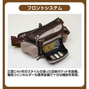 F-Rough Waist Bag SP Herringbone Brown