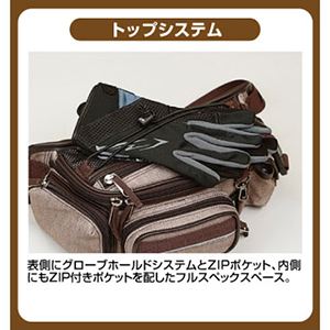 F-Rough Waist Bag SP Herringbone Brown
