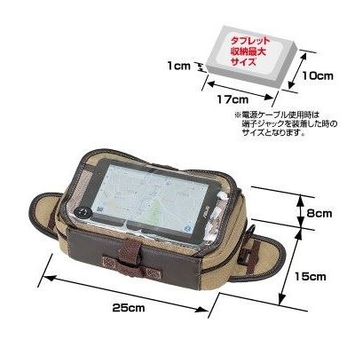 F-ウエスタブルタンクポーチEX オールブラック 2.8L