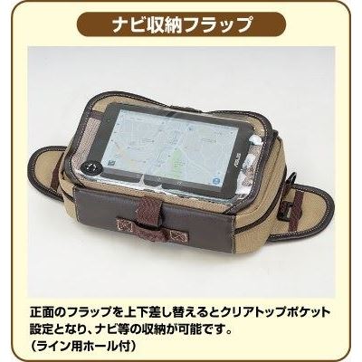 F-ウエスタブルタンクポーチEX オールブラック 2.8L