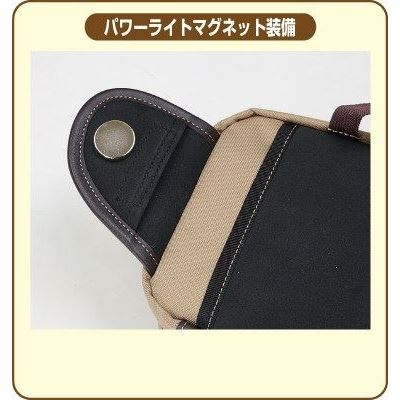 F-ウエスタブルタンクポーチEX オールブラック 2.8L