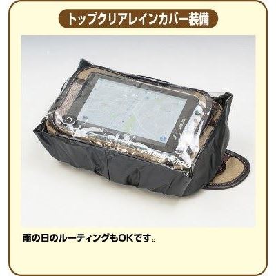 F-ウエスタブルタンクポーチEX オールブラック 2.8L