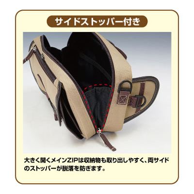 F-Wearable Tank Pouch EX Amber