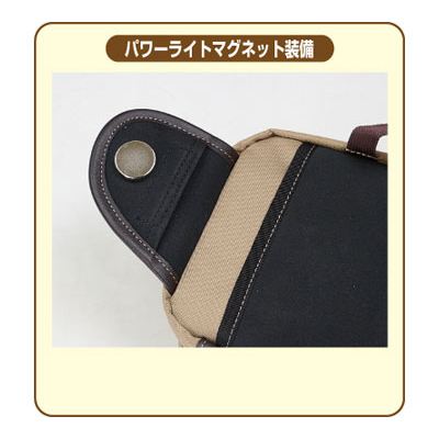 F-Wearable Tank Pouch EX Amber