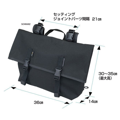 SCHWARZ R Easy Single Saddlebag Schwarz 14-16L