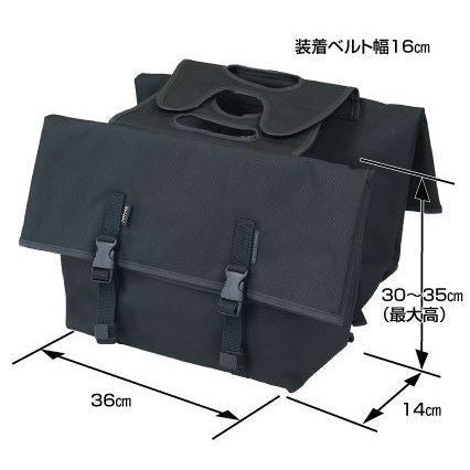 SCHWARZ R Easy Saddlebag Schwarz 28-32L